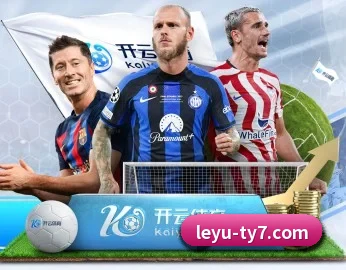 乐鱼体育的故事 - 体育资讯内容服务 - leyu